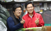 후보,대전,경제