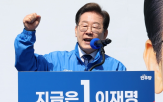 공약,분야,내용,강화,주제