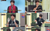 장근석,요리,셰프,아시아,김풍,실력,김재중