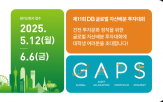 투자대회,증권,대회,전략
