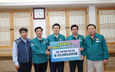 포항,성금,피해,포항시,주민