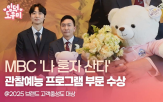 브랜드