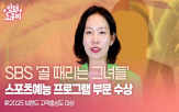 브랜드