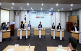 과징금,불공정거래,피해,중소기업,지원,대기업