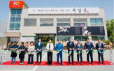 어르신,지역,무료,행사,청주점