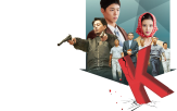넷플릭스,제작비,드라마,제작사,국내,영화,콘텐츠,한국,지난해,출연료