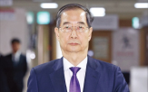 권한대행,대통령,대선,정부,경제,단일화,민의힘,후보,위기