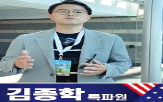 버핏,주총,회장,은퇴,미국,이날,보유,명의,감소