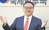 정부,비용,사건,제기,한국,취소,소송,국제법무국