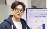 게임,대표,아동,개선,세계,이모티브,커스,스타