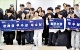 아이디어,특허,기업,기술이전,사업