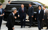 출석