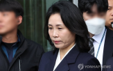 피고인,결제,선고,항소심,배우자
