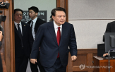 대통령,법원,출석,포토라인