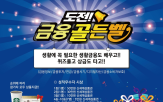 디지털,자산,나무,교육