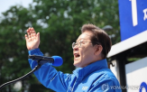 공약,민주당,분야,주제,내용,강화