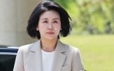 피고인,배우자,선고,항소심