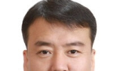 방위사업청