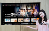 콘텐츠,LG유플러스,이용
