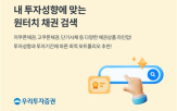 서비스,모바일
