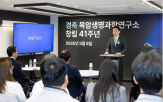 개발,모델