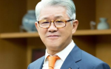회장