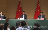 사무총장,무역,부총리,대화,글로벌,무역회담