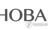 호반건설,지분,한진칼,보유,경영권,18.46