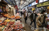 둔화,경기,수출,부진,증가,상승,관세