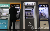 금융사고,건수,사고,올해,금액,직원,은행,내부통제,강화,대출
