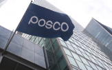 포스코홀딩스,유상증자,포스코퓨처엠,그룹,2차전지소재,사업,시장,양극재