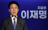 후보,최고위원,대통령,민주당,대선,이재명,김민석,정치적,김대중,의원