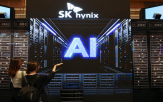 SK하이닉스,반도체,삼성전자,메모리,제품,파운드리,엔비디아,사업,전망,삼성