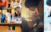 세계,사랑,로맨스,영화