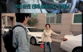 버스,운전,반납,노인,면허,고령,운전자,택시,사고,사람
