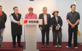 연예인,우파
