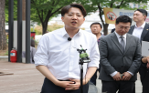 후보,대구,민의힘,대선