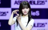 트리플에스,타이틀곡