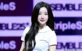 트리플에스,타이틀곡