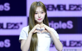 트리플에스,미모