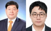 산업,기술,기반,금속,뿌리,대한민국,지탱,국내,단조,전환