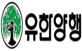 소각