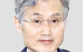 대법원장,청문회,출석,대법원,국회