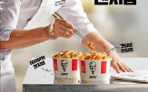 KFC,매장,고객