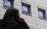 지역,자산,교육,부동산,투자,토지거래허가구역,기회,이러한,격차,진입
