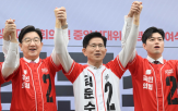 계엄,소통,윤석열,대통령