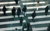 퇴사,조기,프로그램,운영,신입사원의