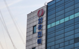 가격,국제,한국전력