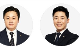 가업승계,이상,법인,기업,주식,가업상속공제,회사,부담,제도,중소기업