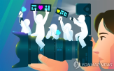 축제,대학,홈마,외부인